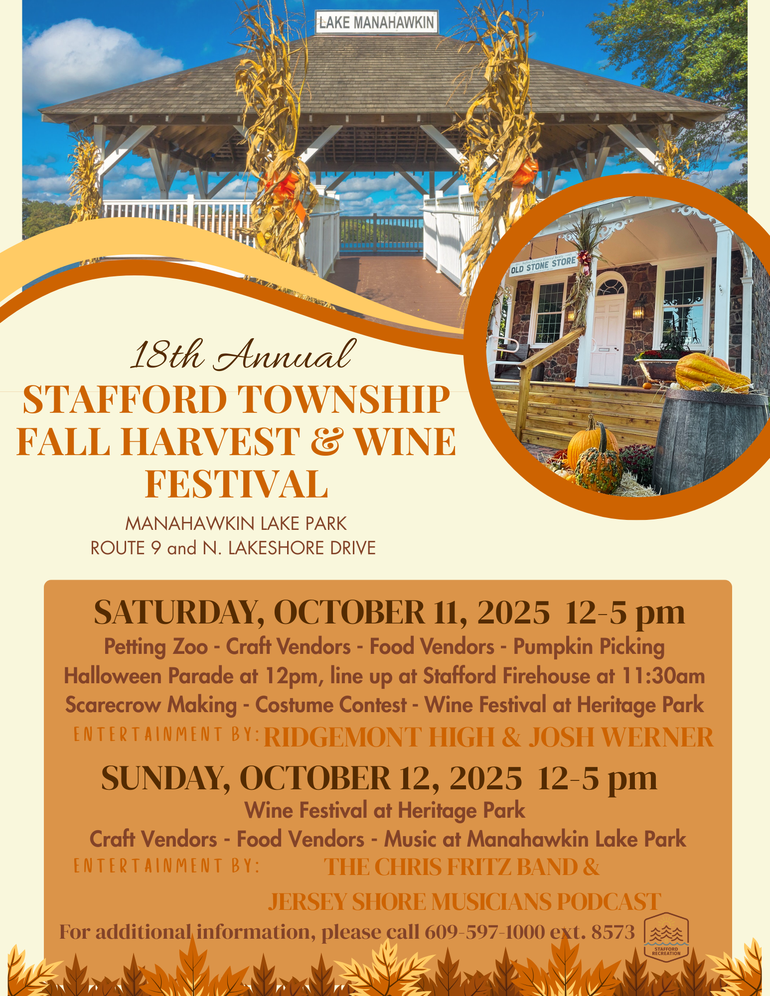 2025 FF Flyer Sunday Updated 